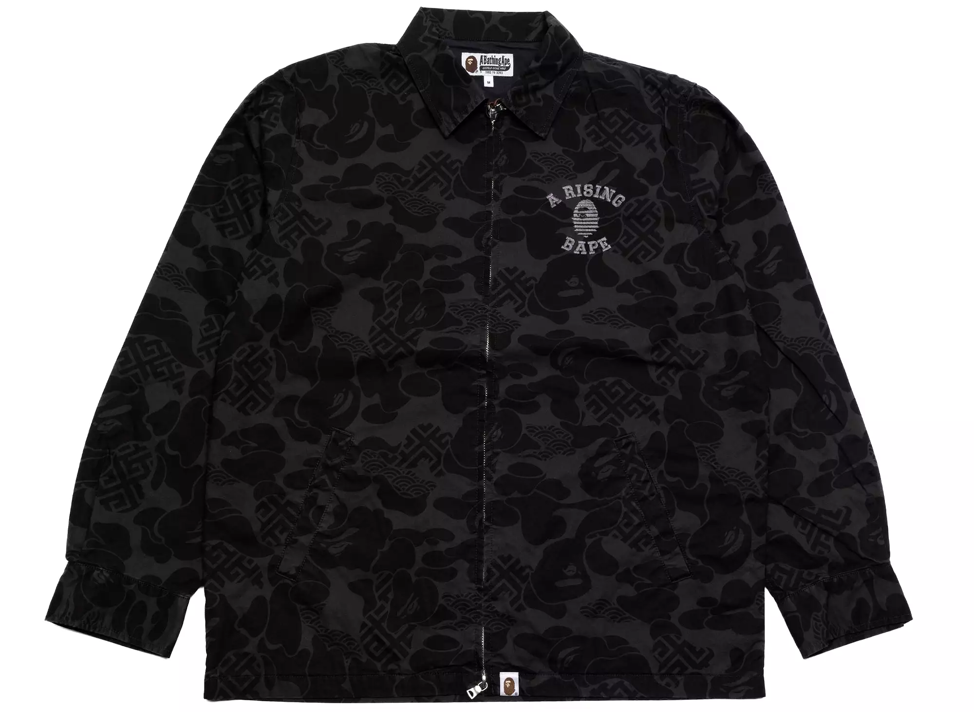 A Bathing Ape Asia Camo Zip Jacket in Black xld