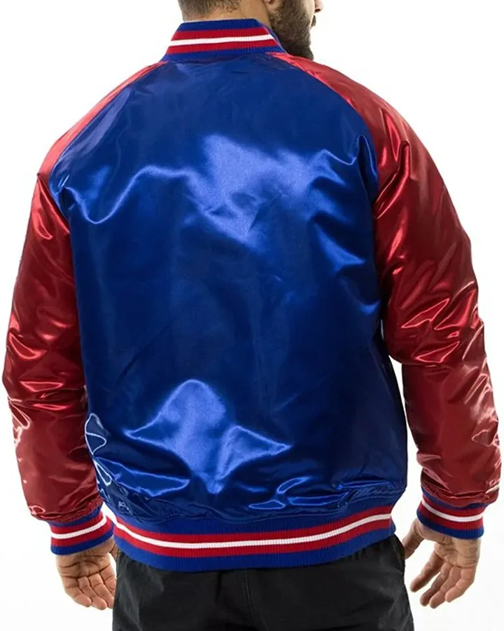 Bernita NBA Philadelphia 76ers Satin Jacket - William Jacket