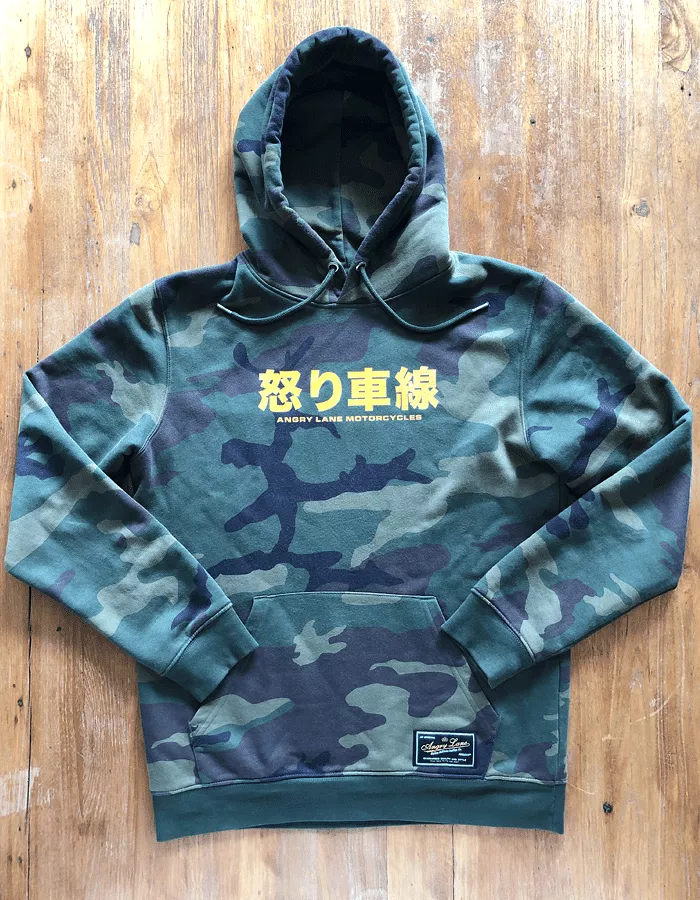 Hiragana Camo Hoodie